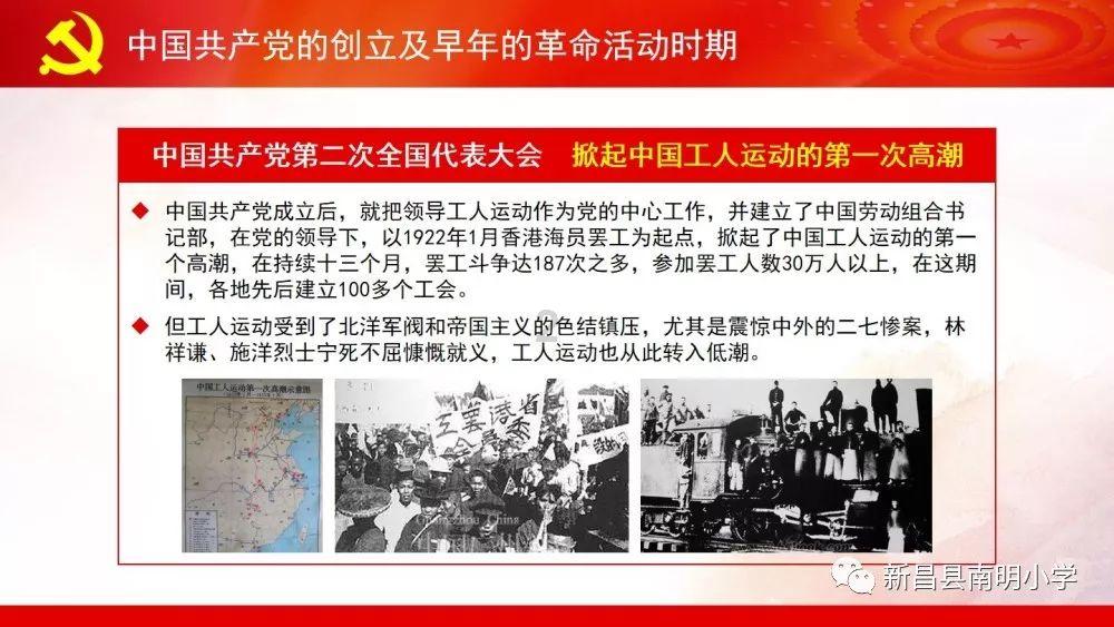 hahabet星辰大海官方网站
